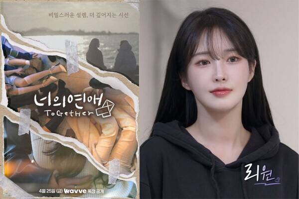 ⓒ디스플레이컴퍼니 SNS