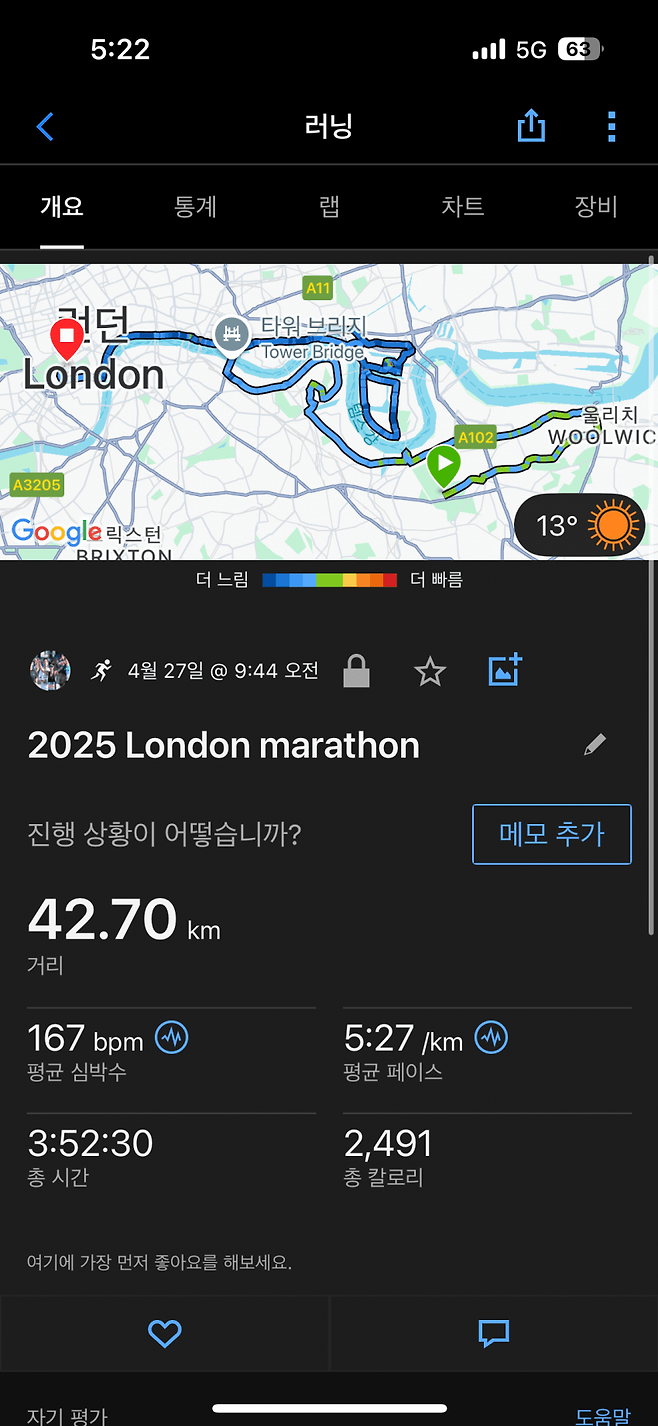 7fe88871bd80198223ec8fe34f9c706e0882e4576b8415f9bb794a8f0571e2c253dc66d5910490b357dd0a5c1d0c35d7a8532992