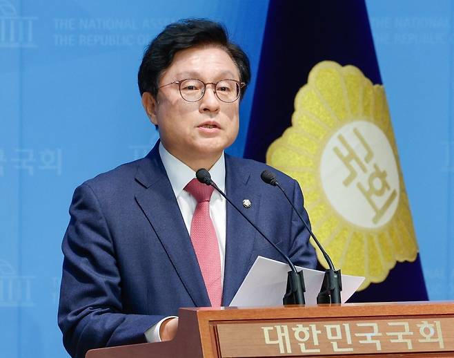 국민의힘 경북도당위원장인 박형수 원내수석부대표가 31일 서울 여의도 국회 소통관에서 경북지역 산불 피해 대책 관련 기자회견을 하고 있다. 2025.3.31/뉴스1