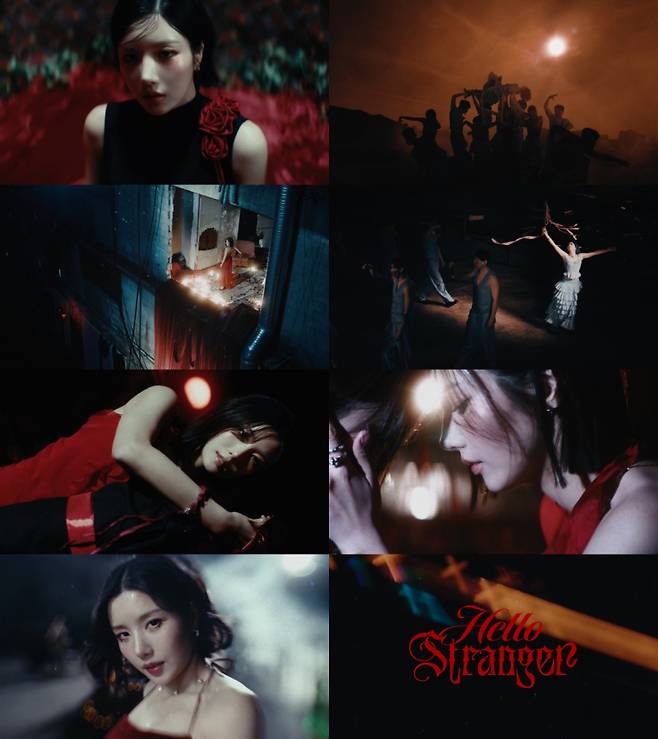 사진=울림엔터테인먼트.