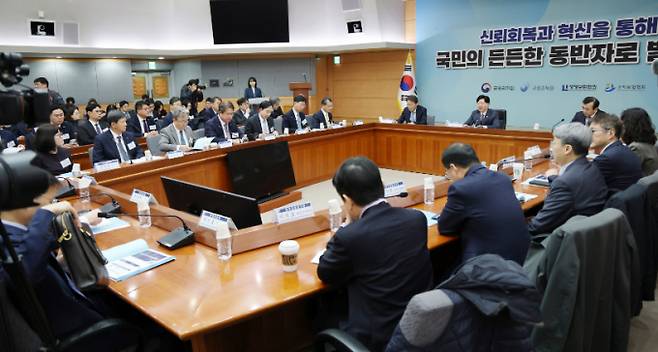 보험사 지급여력비율 규제가 130%로 완화한다. 사진은 지난 3월 11일 오전 서울 종로구 정부서울청사 국제회의장에서 열린 금융위원회 보험개혁위원회의에서 발언하고 있는 김소영 금융위원회 부위원장 모습. /사진=(서울=뉴스1) 임세영 기자