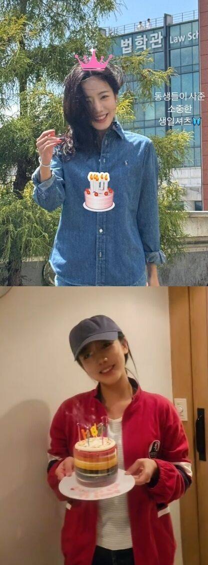 김남주 소셜미디어