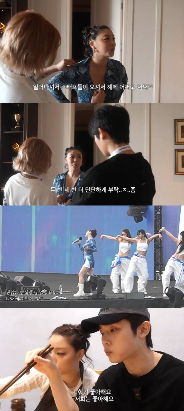 ‘내조왕 최시훈’