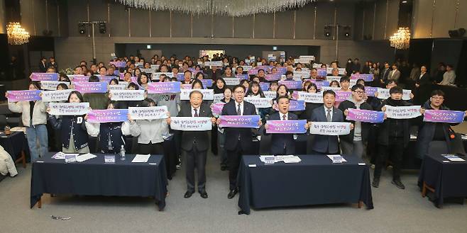 부산시가 지역 상공계와 한국산업은행 부산 이전을 촉구했다. 부산상공회의소 제공