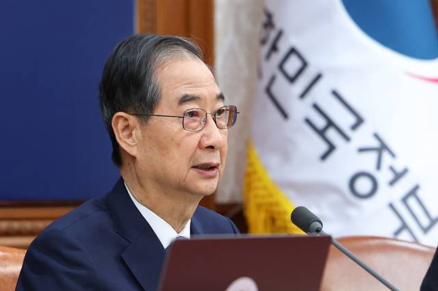 ▲한덕수 대통령 권한대행 국무총리가 29일 정부서울청사에서 열린 국무회의에서 발언하고 있다. ⓒ연합뉴스