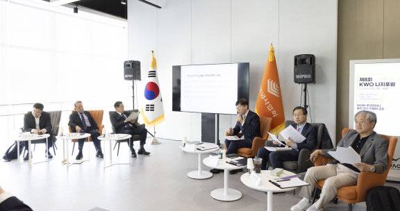 4월 25일 서울 용산구 전쟁기념관에서 열린 제8회 KWO 나지포럼. 홍중식 기자