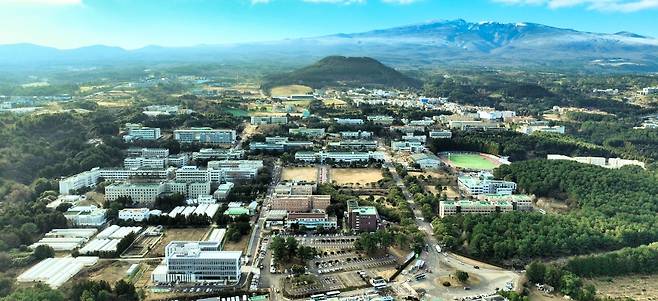 제주대학교 전경.