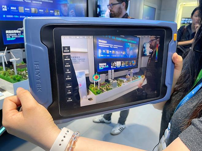 생산 현장에서 소리로 결함을 찾아낼 수 있는 중국 음성 인공지능(AI) 기술./이윤정 기자