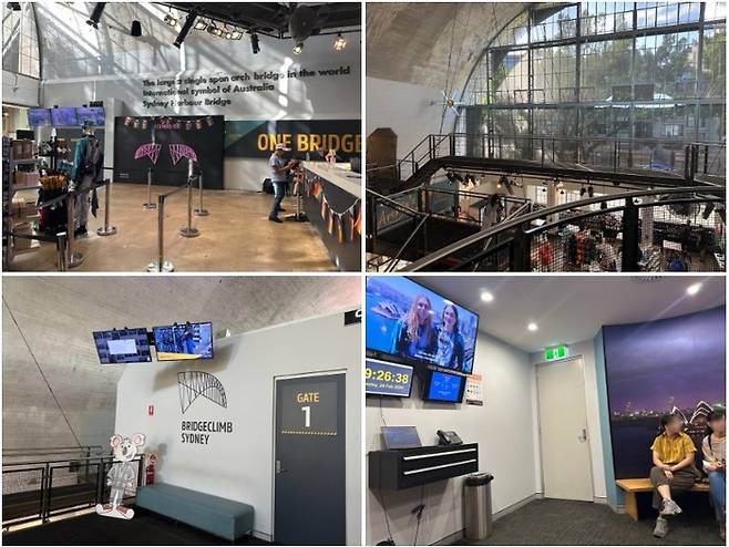브릿지 클라임 시드니 체험 건물. /사진= 강예신 여행+ 기자