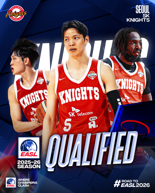SK는 2024-25시즌을 41승 13패로 마치며 정규시즌 1위를 기록한 뒤 플레이오프 4강 시리즈에서 수원 kt를 3-1로 꺾고 챔피언결정전에 진출했다. 사진=EASL 제공