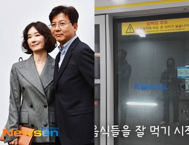 오연수, 손지창 /사진=뉴스엔DB, 오연수 채널 영상 캡처