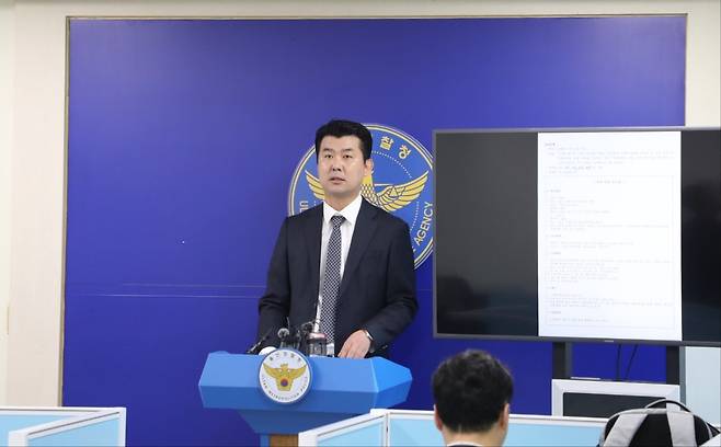 고일한 울산경찰청 반부패경제범죄수사대 팀장이 검거한 ‘로맨스 스캠’ 범죄조직에 대해 설명하고 있다. 울산경찰청 제공