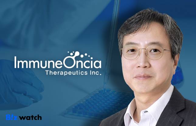 김성호 이뮨온시아 최고기술책임자(CTO)는 회사의 선두 파이프라인인 IMC-001의 개발 과정을 묻는 질문에 "TMB 고발현 고형암 환자를 대상으로 한 임상 2상 시험이 내년 중반쯤 중간결과가 나올 것"이라며 "이를 기반으로 기술이전을 추진하면 성공 가능성이 지금보다 높아질 것"이라고 자신했다./사진=이뮨온시아