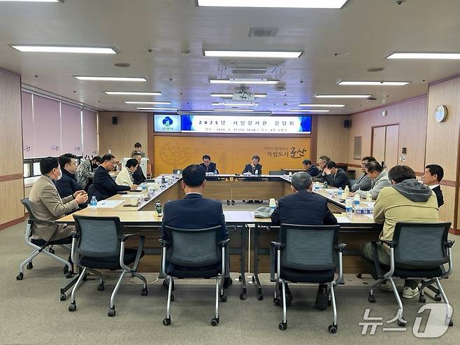 군산시가 올해 반부패·청렴도 향상을 위한 세부 추진계획을 마련해 시행한다.(군산시 제공, 재판매 및 DB금지)