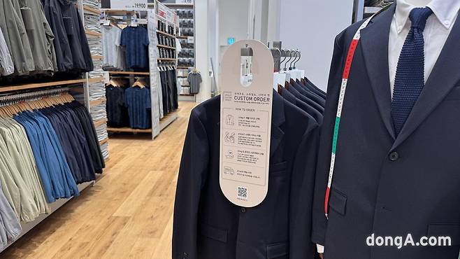 윤우열 기자 cloudancer@donga.com