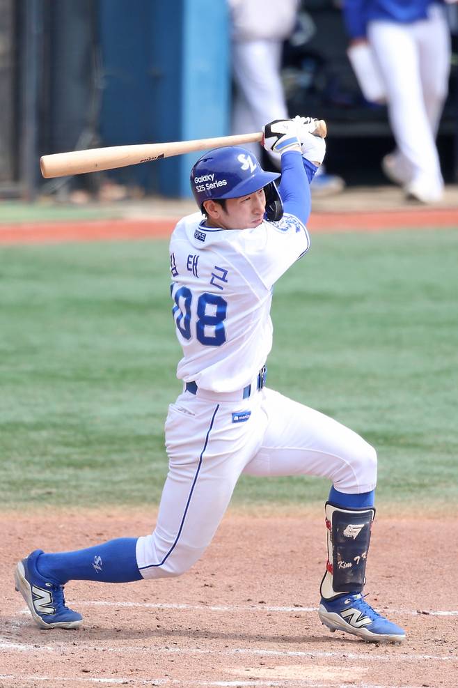 삼성 김태근. 삼성 제공