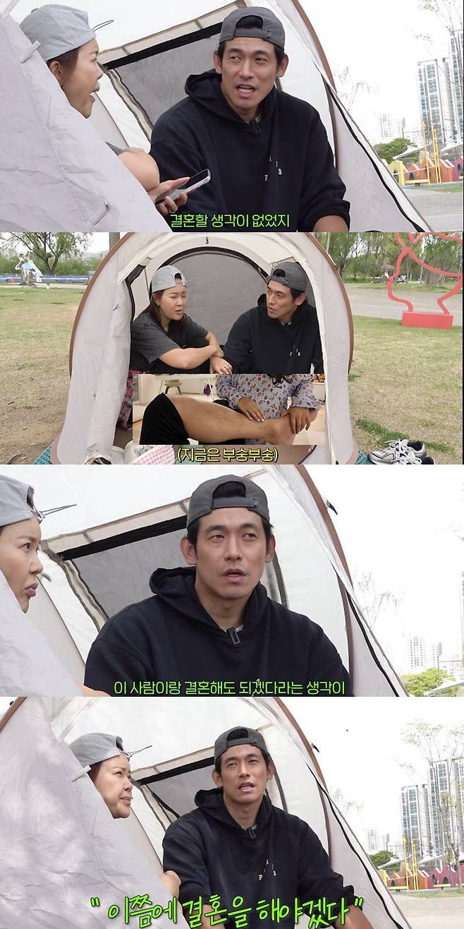 사진=백지영 유튜브 채널.