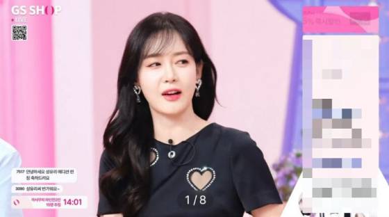 지난달 30일 밤 GS샵 홈쇼핑 방송에 출연한 성유리./사진=온라인 커뮤니티
