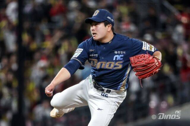 NC 다이노스 손주환./NC 다이노스