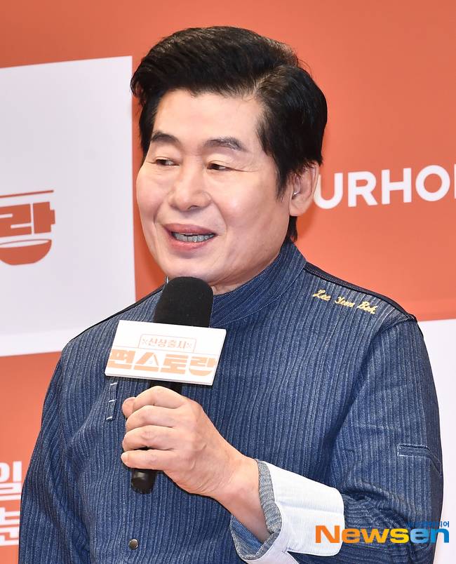 이연복, 뉴스엔DB