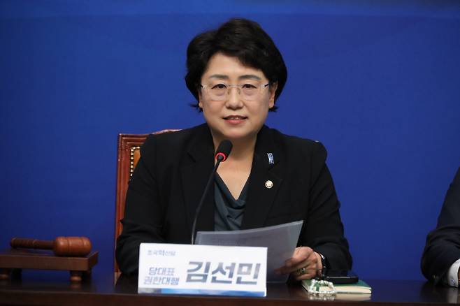 조국혁신당 김선민 대표 권한대행. 조국혁신당 제공