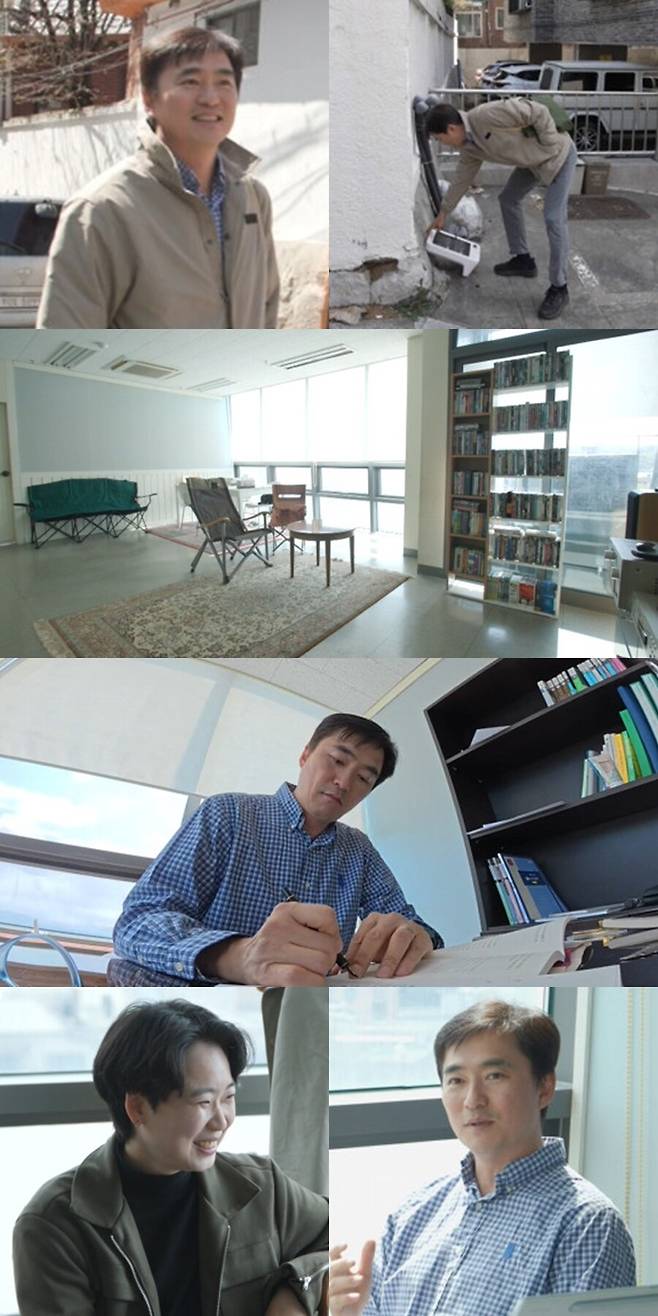 ▲ 김석훈. 제공| MBC 전지적 참견 시점