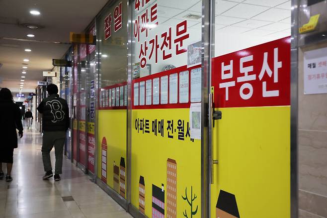 서울 송파구 한 상가의 부동산 모습. (사진=연합뉴스)