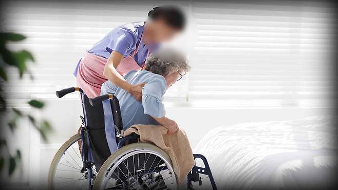 사진출처 : 클립아트코리아