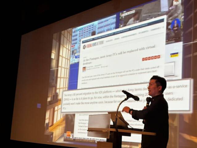 최백준 틸론 대표가 발표를 하고 있다.