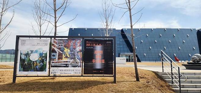 광양시는 고품격 예술을 즐길 수 있는 문화공간으로 전남도립미술관, 광양예술창고, 포스코 홍보관과 미술관, 광양문화예술회관, 인서리공원 등을 추천했다. 과양시 제공