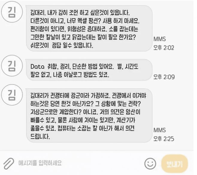 7fed8273a8826deb3eed96e54691776db5f3dff586768f920c144cee664eaae839a043