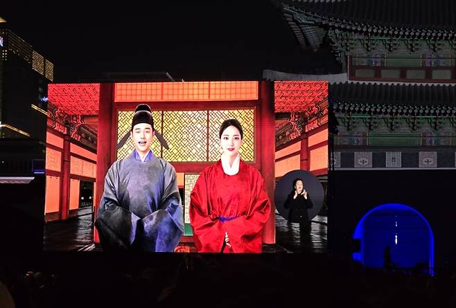 가상 인간이 소개하는 모습.