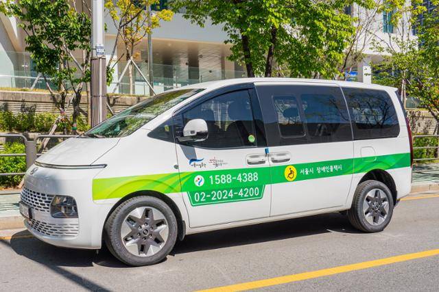 서울시설공단 장애인콜택시. 서울시 제공