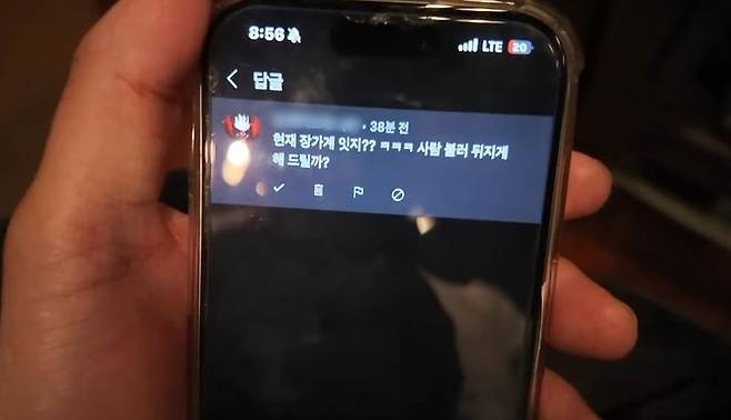 국내 유명 여행사의 초저가 패키지 상품으로 간 중국 여행에서 옵션 강매를 당한 유튜버가 이 사실을 폭로했다가 협박당했다고 토로했다./사진=유튜브 채널 '레리꼬'