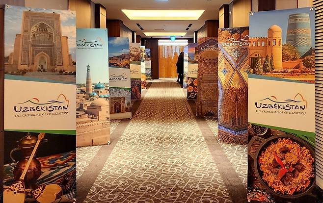 최근 한국에서 열린 우즈베키스탄 문화유산여행 설명회