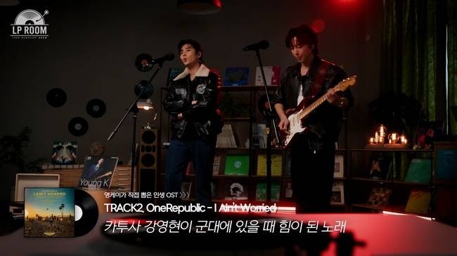 사진=딩고 제공