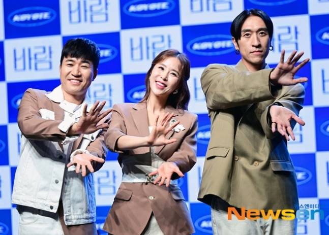 김종민, 신지, 빽가 (뉴스엔 DB)