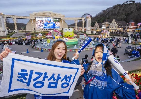 용인 에버랜드 ‘베이스볼 위크’