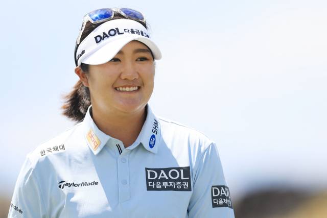 유해란. AFP연합뉴스