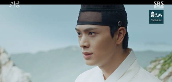 귀궁 / 사진=SBS 캡처