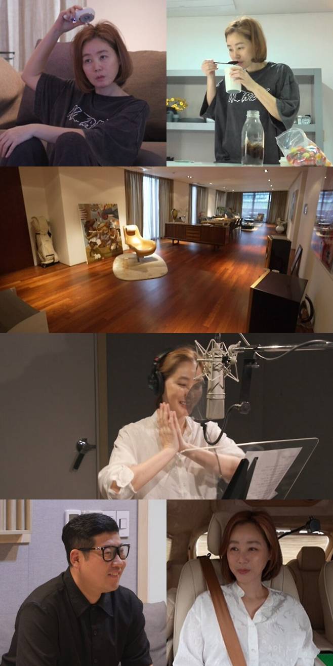 ▲ 제공|MBC '전지적 참견 시점'