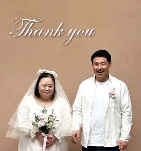 /사진=정은혜 SNS