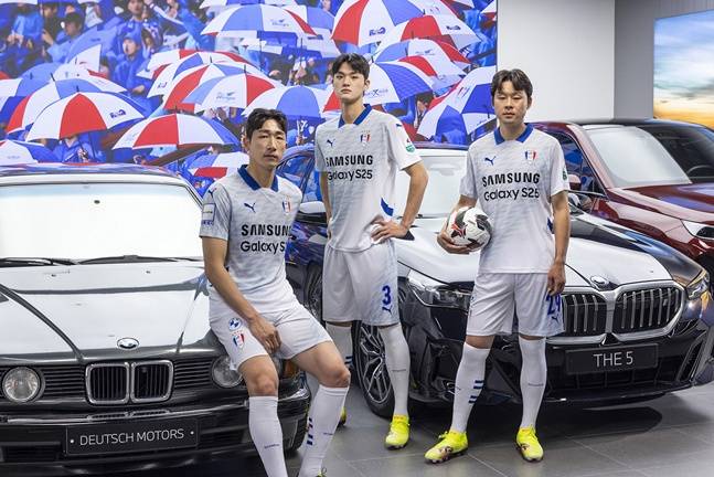 수원 삼성 창단 30주년 기념 레트로 유니폼. /사진=푸마 제공