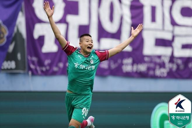 대전을 승리로 이끈 17살 김현오. 사진=한국프로축구연맹