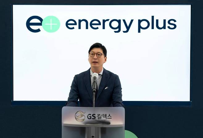 허세홍 GS칼텍스 사장이 기업의 근본 경쟁력을 키우는 데에 약한 모습을 드러내고 있다. /사진제공=GS칼텍스