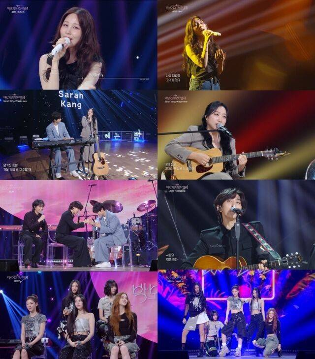 ‘더 시즌즈-박보검의 칸타빌레’ / KBS 2TV 방송화면 캡처