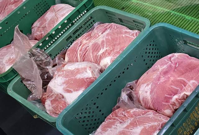 국립농산물품질관리원 경북지원이 적발한 원산지 둔갑 돼지고기. 경북농관원