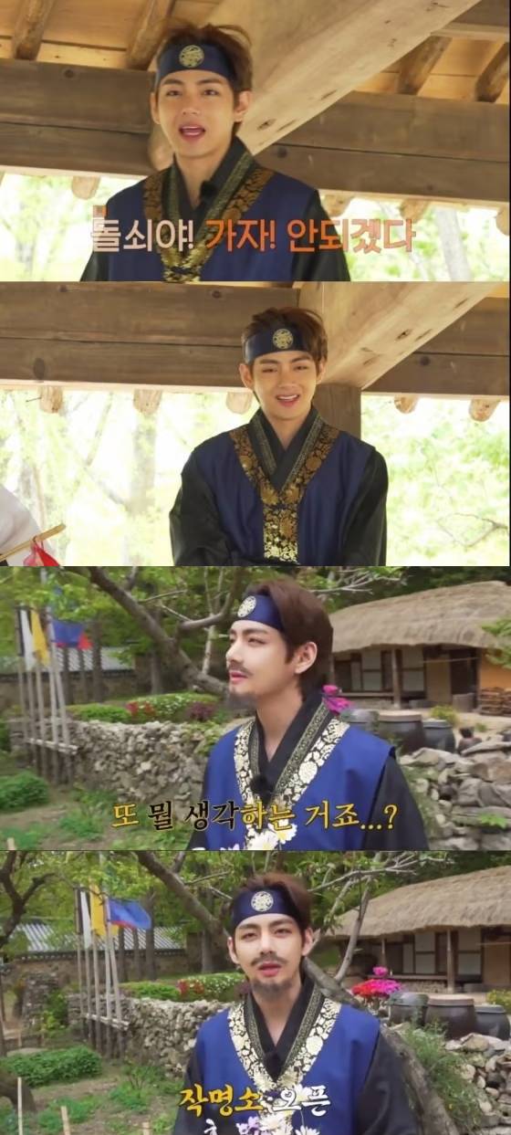 방탄소년단 뷔, 샌프란시스코 벽화 재탄생.."예술가들의 뮤즈"