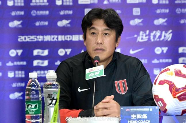 서정원 감독. /사진=청두 룽청 FC 공식 웨이보