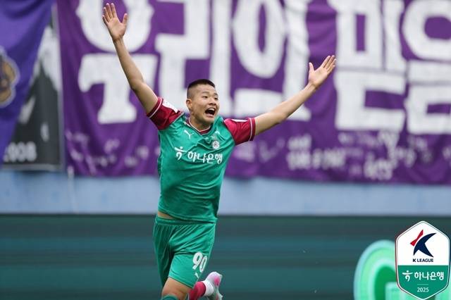김현오의 골 세리머니. /사진=한국프로축구연맹 제공